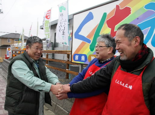 http://www.hiroshimapeacemedia.jp/mediacenter/images/articles/20120312151442563_ja_1_original.jpg