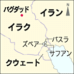 バクダッド市地図