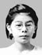 長女　恵美子
