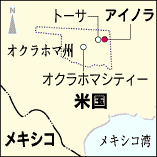 オクラホマシティー地図