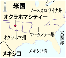 オクラホマシチー地図