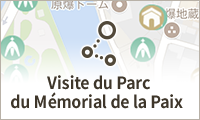 Visite du Parc du Mémorial de la Paix 