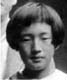 山田　幸子