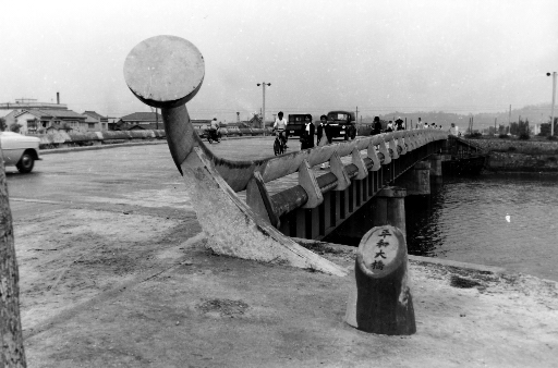 平和大橋・西平和大橋 | 中国新聞ヒロシマ平和メディアセンター