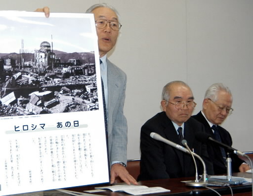 中古】 原水協で何がおこったか 吉田嘉清が語る/日中出版/吉田