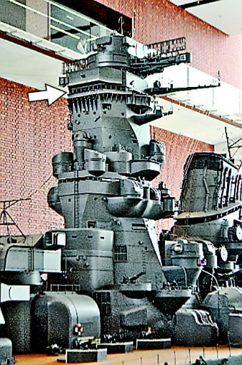 戦艦大和の艦橋内部復元 当時の図面基に １日から大和ミュージアム 中国新聞ヒロシマ平和メディアセンター