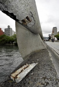 ノグチの欄干 コンクリ片落下 補修予定の西平和大橋 老朽化 広島
