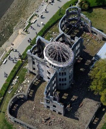 世界遺産 原爆ドーム ヒロシマ平和メディアセンター 世界遺産 原爆ドーム ヒロシマ平和メディアセンター