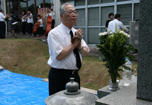 平和願い 死没者を追悼 東広島で原爆慰霊式 ヒロシマ平和メディアセンター