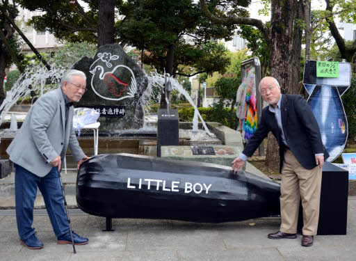 Full-scale replica of “Little Boy,” made by late A-bomb Full-scale replica of “Little Boy,” made by late A-bomb