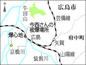 証言　記憶を受け継ぐ