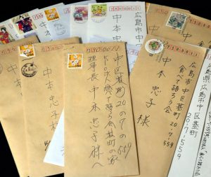 生きて』 NPO法人「食べて語ろう会」理事長 中本忠子さん