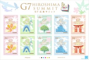 サミットバッグの製作・配布、内容物一覧 | トピックス | G7広島