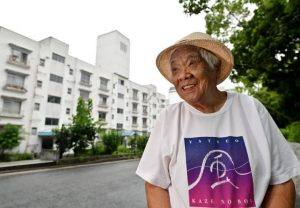 満蒙開拓平和通信」最終号 発行人の末広さん死去 有志が追悼特集 満蒙開拓平和通信」最終号 発行人の末広さん死去 有志が追悼特集