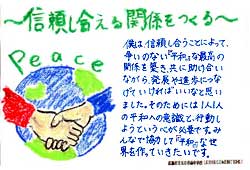 ܓs쒆