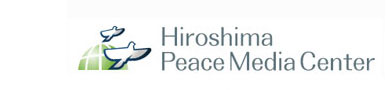 Hiroshima Peace Media Center