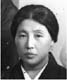 上田　靜子